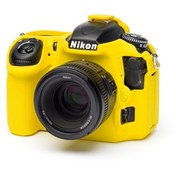 Resim EasyCover Nikon D500 Silikon Kılıf Ecnd500y (Sarı) 