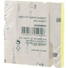 Resim Fosforlu Sarı Yapışkan Notluk, 75x75mm, 80'li Paket 