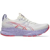Resim Asics GEL-KAYANO 32 TOKYO Kadın Bej Mor Koşu Ayakkabısı 1012B915-500 