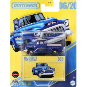 Resim Matchbox Koleksiyon Araçlar 57 Gmc Stepsıde GBJ48 - JFK39 