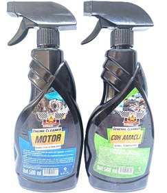 Resim Auto Gen Motor Temizleyici ve Parlatıcı ve Çok Amaçlı Genel Temizleyici 