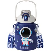 Resim Obay Huang Shoping 850ML Astronot Karikatür Paslanmaz Çelik Taşınabilir Kayışlı Su Şişesi Çocuk Saman 