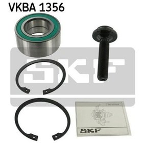 Resim SKF VKBC20089 TEKER RULMANI ÖN PASSAT 1.9 AUDI 