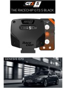 Resim RaceChip Genesis G70 2.0 T-Gdi 252 PS, 255 PS Gts 5 Black Chip Tuning +61 PS,+137 Nm Torque 