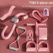 Resim 8 Parça Yoga Fitness Seti - EVA Malzeme, Ayak Esneltiriciler, Bacak Klipsleri, Atlama İpi, Direnç Bantları, Sekiz Şekilli Aletler, Egzersiz Kılavuzu ve Çanta İçerir - Yoga, Pilates Antrenmanları ve Spor Salonu Çalışmaları için Uygun 