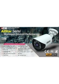 Resim IDS DS-2020HD-SET7-1TB 7 Kameralı 1080P Full HD 5 MP Sony Lensli Kamera Seti - 2020 