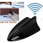 Resim Otomakyaj Peugeot 206 Tavan Balina Köpekbalığı Anten - Güçlü Ses 