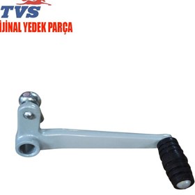 Resim TVS APACHE RTR 200 VİTES PEDALI 