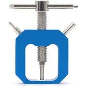 Resim Geekyou Alüminyum Mavi Rc Araba Motor Çarkı Çekici - Bjm121 Tırmanma Araçları Piyona Çıkarma Aleti 