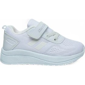 Resim Trender New Hunter Patik 24 Beyaz Unisex Çocuk Sneaker HN04A244 