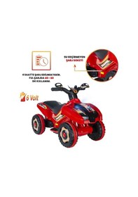 Resim Kumandalı Akülü Araba 6 Volt 2-4 Yaş Kırmızı 