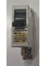 Resim Sıemens 10 Amper L10 Otomat Sigorta 