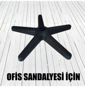 Resim Ofis Koltuğu Ayağı Yıldız Ayak 5 Tekerlek 6059 