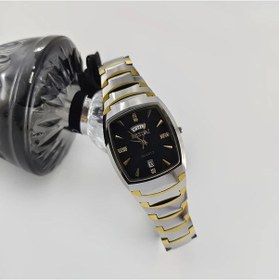 Resim Fochsia Gümüş Renk Tungsten Çelik Çift Takvimli Kol Saati - Şık Ve Lüks, Kuvars Hareket Diğer 