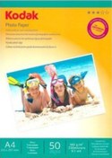 Resim Kodak 50'Li Inkjet Fotoğraf Kağıdı 180 GR-M2 20x30 CM 