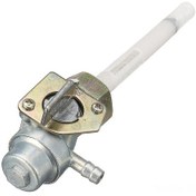 Resim Padalink Honda Motosikletler İçin 18mm X 1mm Yakıt Musluğu - Sökülebilir Filtreli 