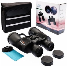 Resim Breaker 20 50 Wd2 Çift Göz Ayarlı Profesyonel Dürbün 1000m/56m Siyah 