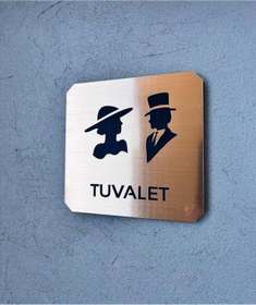 Resim Yönline Luster Serisi Tuvalet Kapı İsimliği 