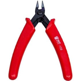 Resim Elektronikçi İnce Ağız Mini Yan Keski 