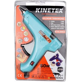 Resim Go İthalat 60W ANAHTARLI SICAK MUM SİLİKON TABANCASI (5273) 