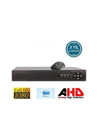 Resim 4 Kanal 2Mp 1080 Full Hd H265+Plas Kayıt Cihazı 500 Gb Hdd Dahil 