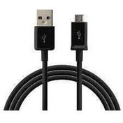 Resim Usb Siyah Kablo Taky Marka 