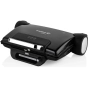 Resim Mediterian Maxi Tost Makinesi Siyah Krom, Güçlü ve Güvenilir, Garanti ile Keyifli Tostlar 