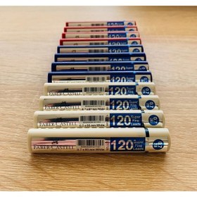 Resim Faber Castell Grip Min Kalem Ucu 0.7 Karışık Renkli Paket 12 Adet (4 Beyaz 4 Mavi 4 Kırmızı). 