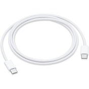 Resim TEKNOPAZARIM 12" (mnyh2tu/a) Usb-c Uyumlu Şarj Kablosu 2 m 