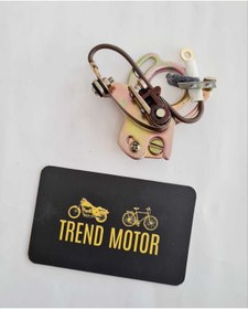 Resim monero PLATİN - PLANET 5 RUS MOTOSİKLET 