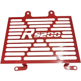 Resim PROMOT RS200 Radyatör Koruma Demiri MODEL 2 