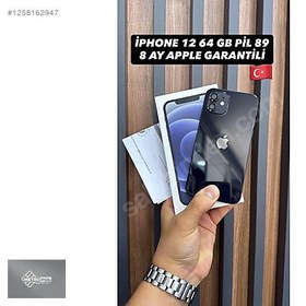 Resim Apple iPhone 12 İkinci El TR | 64 GB | Siyah 
