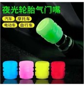 Resim Sibop Kapağı 313 Mavi 