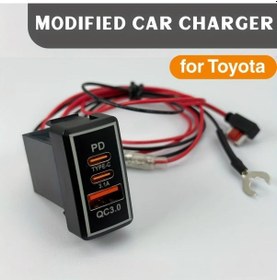 Resim Xuweiwei 1 Adet Toyota Dual Type-c Ve Usb Hızlı Şarj Pd Qc3 0 Oto Çakmaklık Adaptörü 