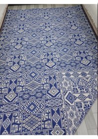 Resim Savan Dokuma Halı Örtüsü 6m² 200 300 Kale Mavi 