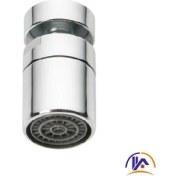 Resim Asy Yapı Oynarbaşlı Içdişli 