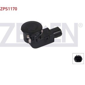 Resim Zegen-zps1170 - Park Sensoru Arka Toyota Corolla Verso 2001-2004 