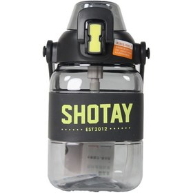 Resim Nessiworld Shotay Ribbon Grip Matara 1000 ml 