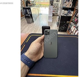 Resim Apple iPhone 11 Pro Max İkinci El TR | 64 GB | Yeşil 