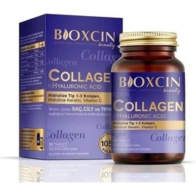 Resim Bioxcin Beauty Collagen 30 Tablet - Tip1 Tip 3 Hidrolize Kolajen 