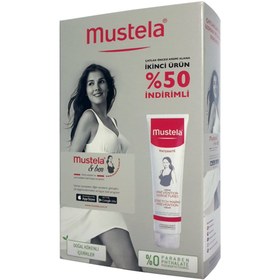 Resim Mustela Maternite Çatlak Öncesi Kremi - İkincisi %50 İndirimli 