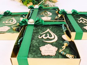 Resim İsimli Yasin Tespih Hediye Seti | Düğün, Nikah, Ramazan Hediyelikleri, İslami Hediye Yasin Kitabı 