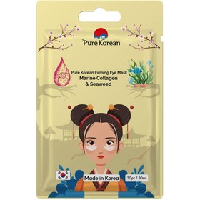 Resim Firming Marine Collagen <(>&<)> Seaweed Göz Maskesi 30 ml - STD / STD 