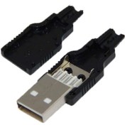 Resim Powermaster Usb A Erkek Lehimlenebilir Model Soket Ic-264a -178182 
