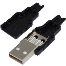 Resim Powermaster Usb A Erkek Lehimlenebilir Model Soket Ic-264a -178182 