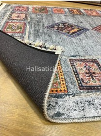 Resim Salerno Çamaşır Makinesinde Yıkanabilir Kilim Halı Hs1007 Çok Renkli 