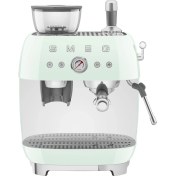 Resim smeg Pastel Yeşil Espresso Kahve Makinesi 50's Style 