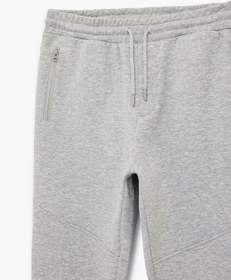 Resim Koton Beli Bağcıklı Fermuarlı Cepli Şardonlu Jogger Eşofman Altı Gri 6wam40057mk Gri 