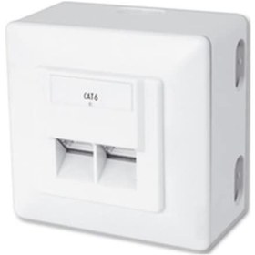 Resim Digitus DN-9006-B5-N Sıva Üstü 2'li Cat6 Priz 
