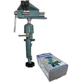 Resim Kuyumcu Bilyalı 78mm Mengene Ayd1627 